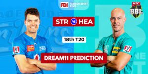 STR vs HEA Dream11 Prediction