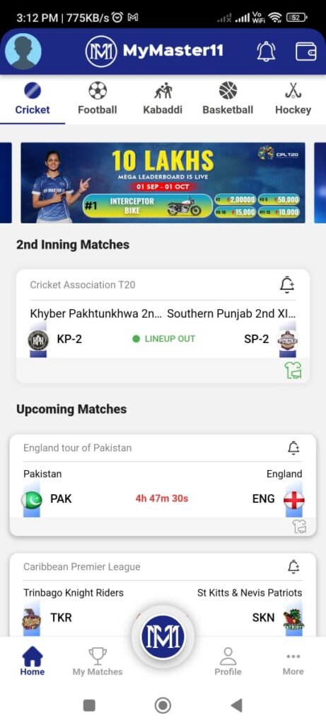 Select Matches in MyMaster11 App