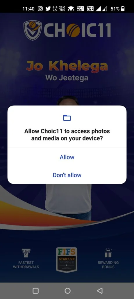 Choic11 Download Process
