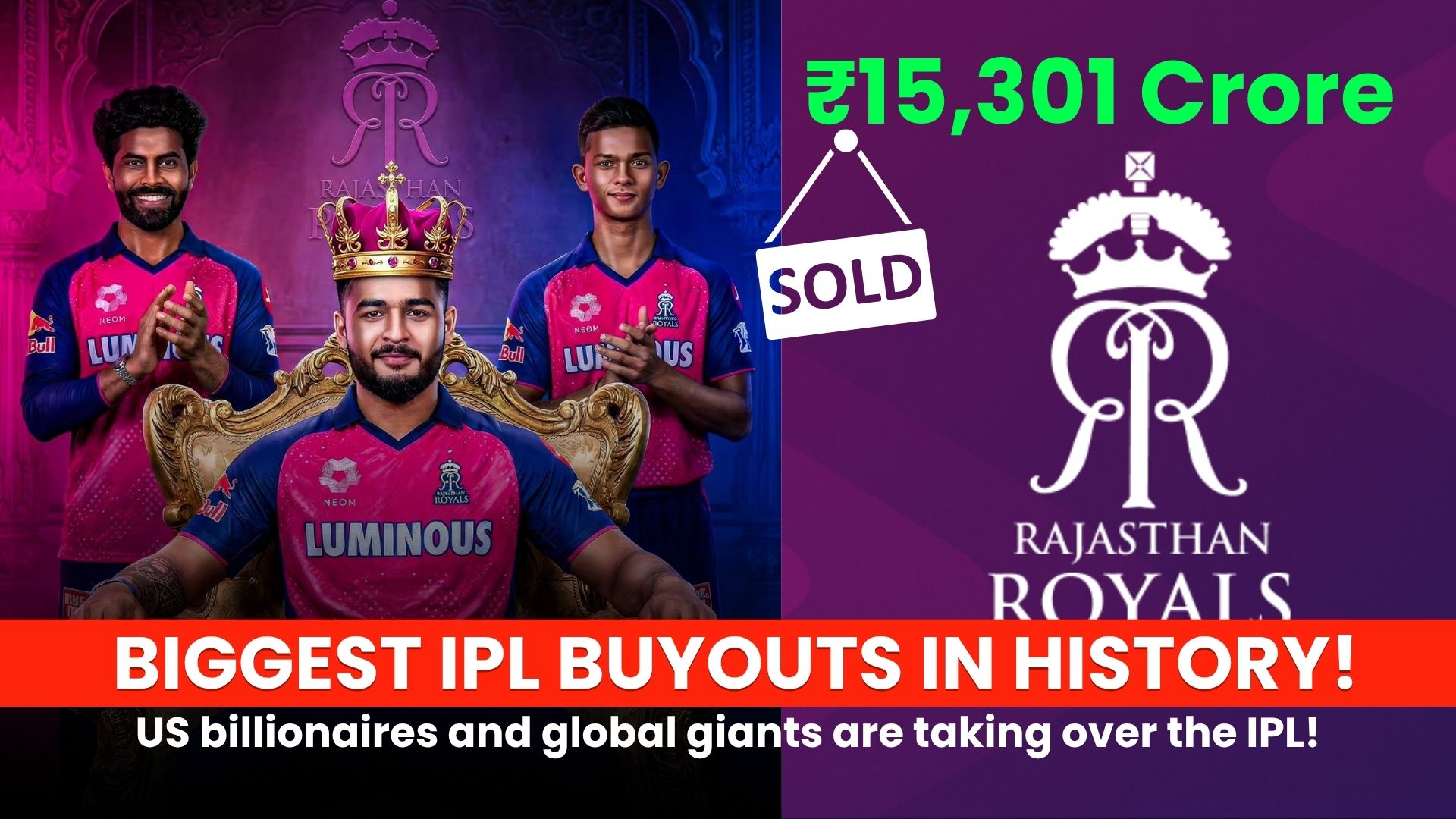 Mega IPL 2026 buyouts update: Featured image showing the $1.63B Rajasthan Royals deal and US giants targeting RCB.