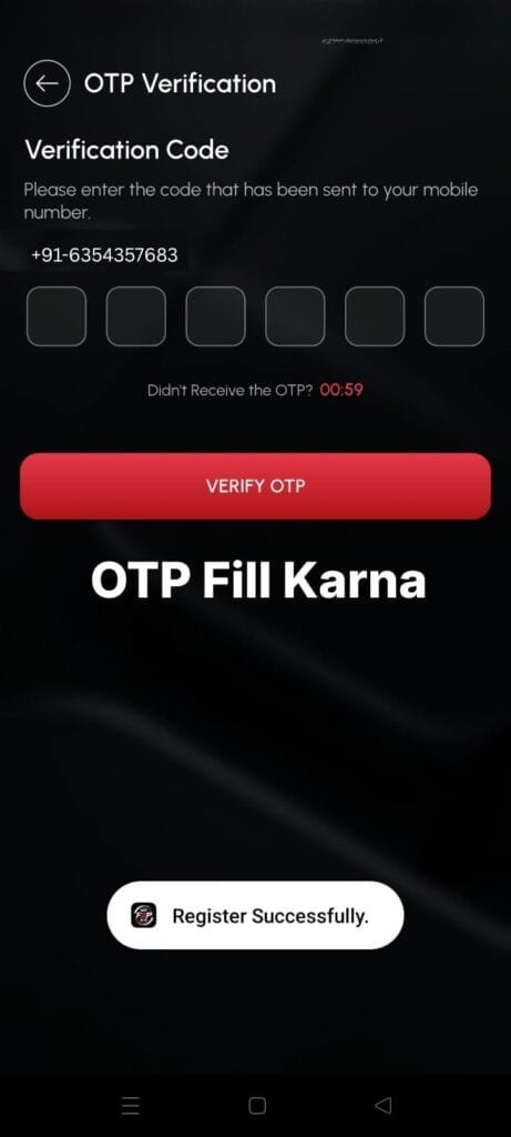 FREE2PLAY Mobile OTP Verification Step